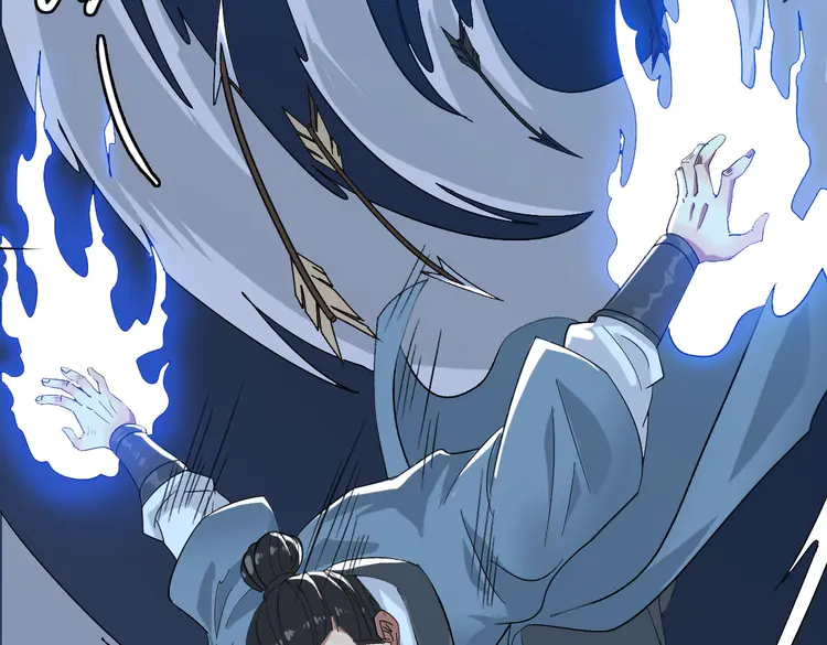 超神道术57 第56话 攻寨