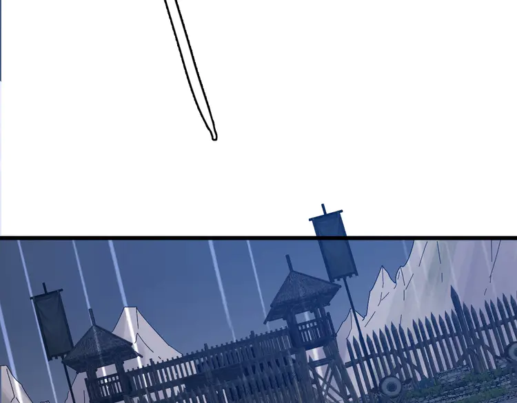 超神道术57 第56话 攻寨