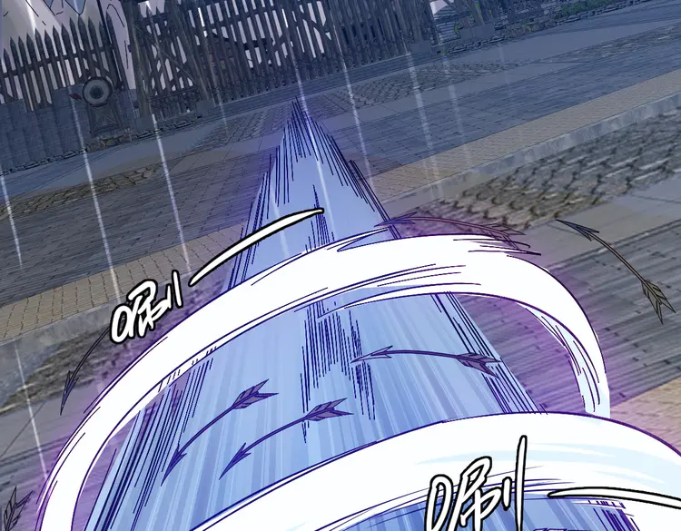 超神道术57 第56话 攻寨