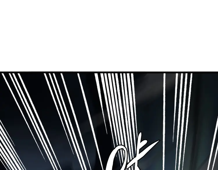 超神道术57 第56话 攻寨