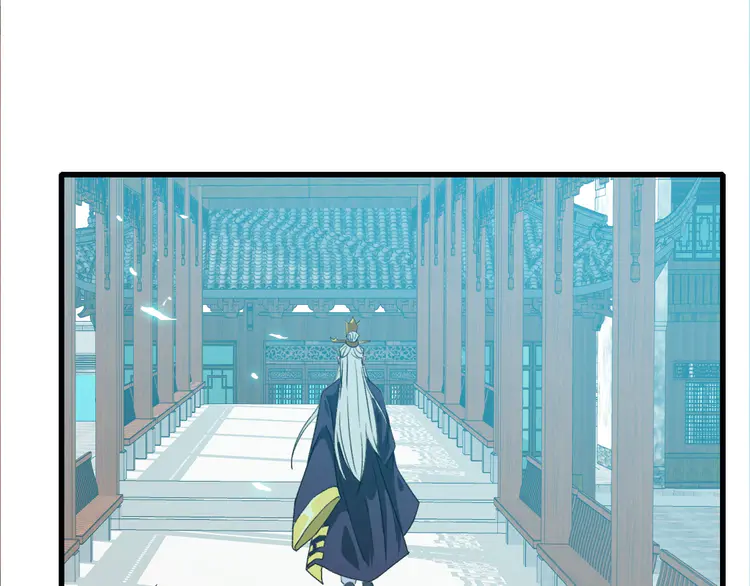超神道术57 第56话 攻寨