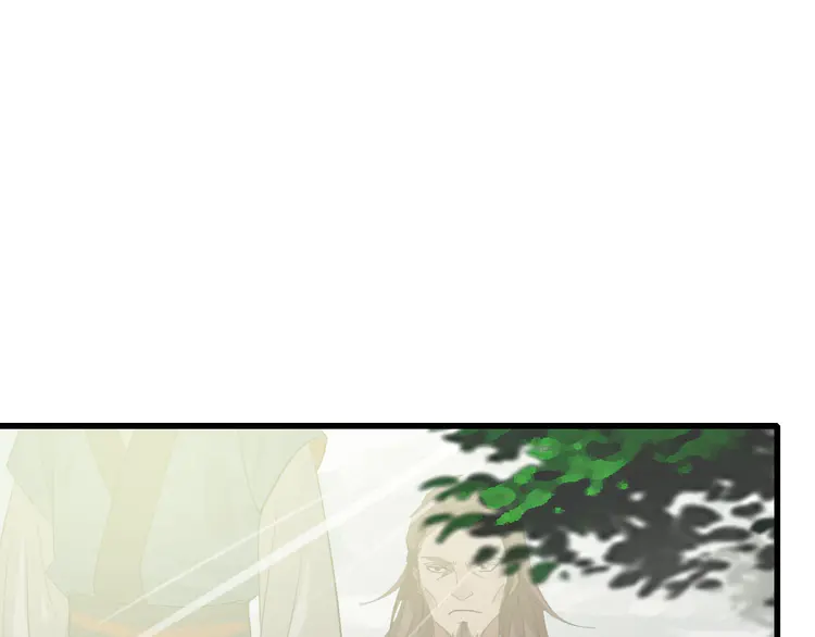 超神道术57 第56话 攻寨