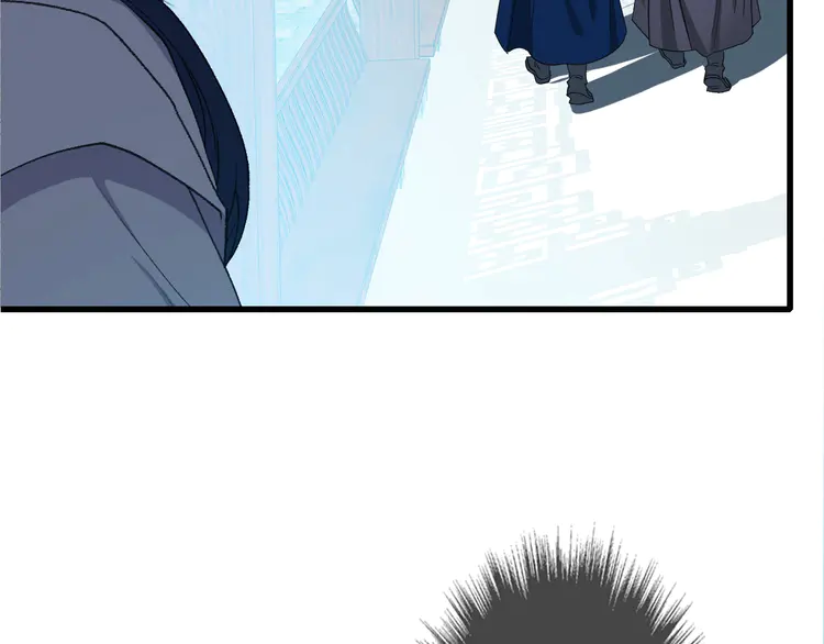 超神道术57 第56话 攻寨