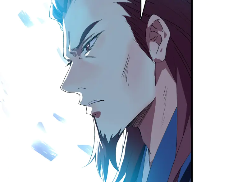 超神道术57 第56话 攻寨