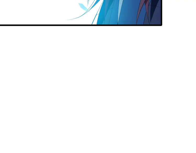 超神道术57 第56话 攻寨