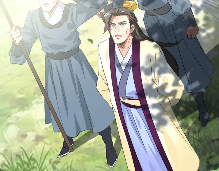 超神道术57 第56话 攻寨