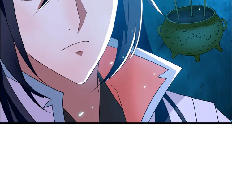 超神道术57 第56话 攻寨