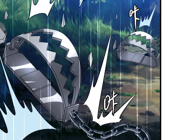 超神道术57 第56话 攻寨