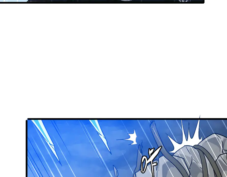 超神道术57 第56话 攻寨