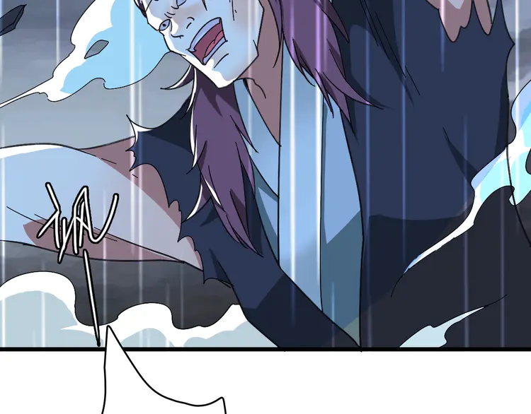 超神道术58 第57话 寨主现身