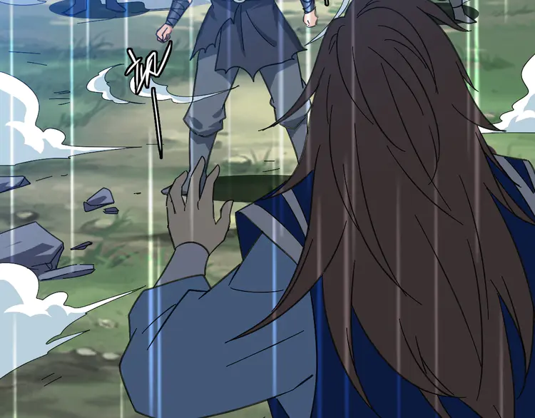 超神道术58 第57话 寨主现身
