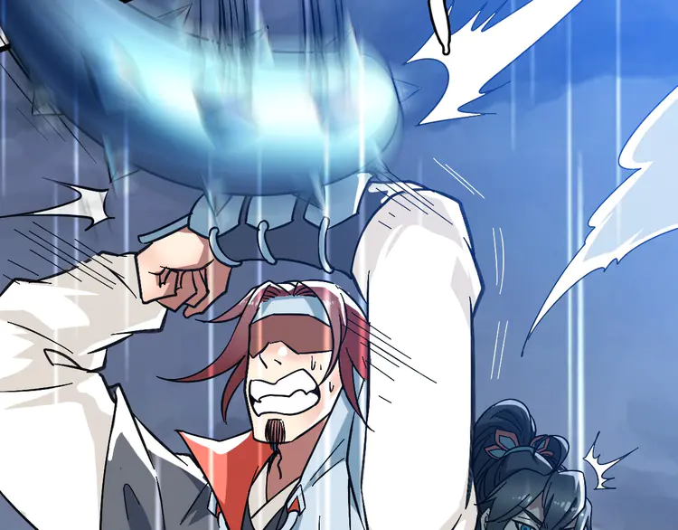 超神道术58 第57话 寨主现身