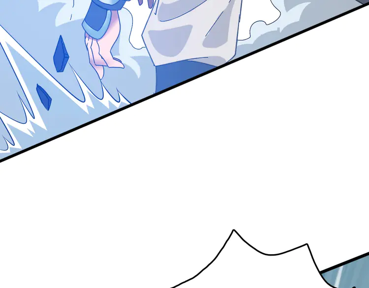 超神道术58 第57话 寨主现身