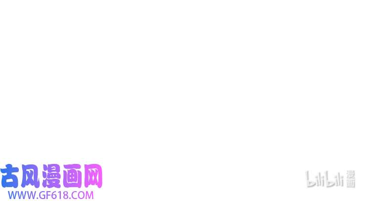 超神道术58 第57话 寨主现身