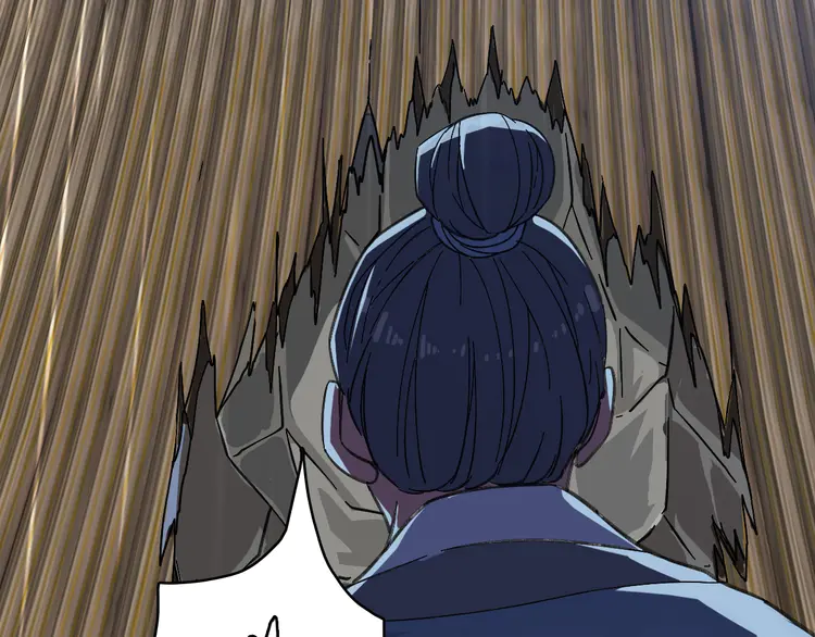 超神道术58 第57话 寨主现身