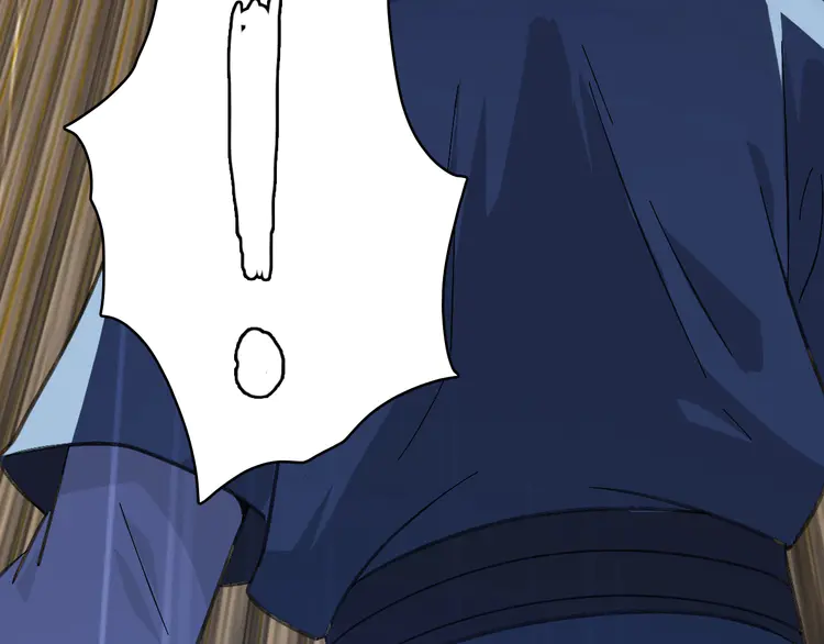 超神道术58 第57话 寨主现身