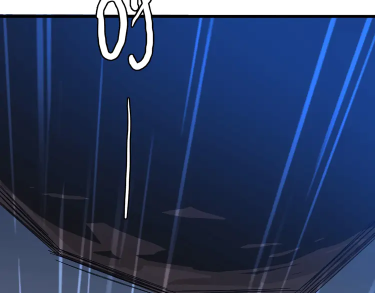 超神道术58 第57话 寨主现身