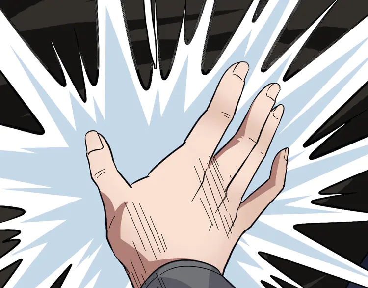超神道术58 第57话 寨主现身