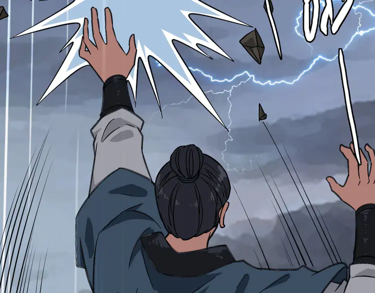 超神道术58 第57话 寨主现身