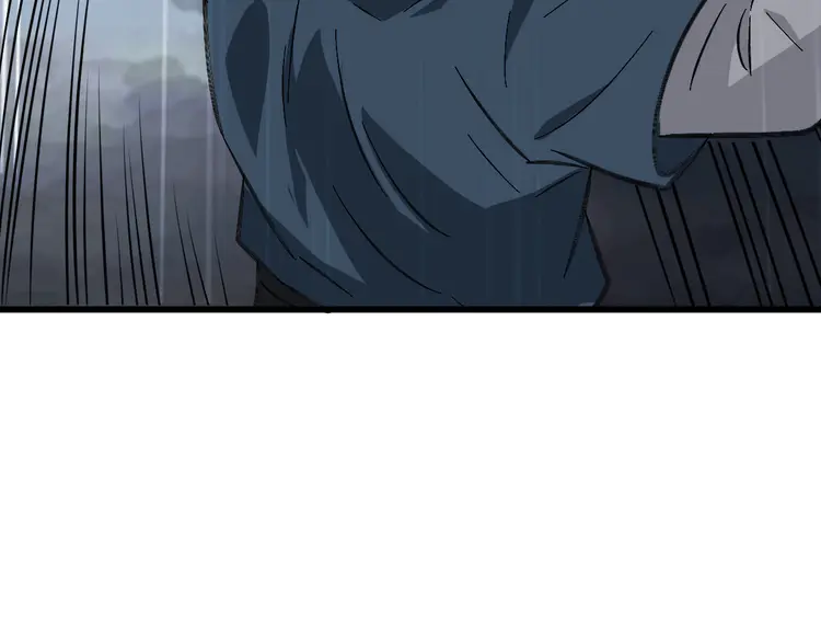 超神道术58 第57话 寨主现身
