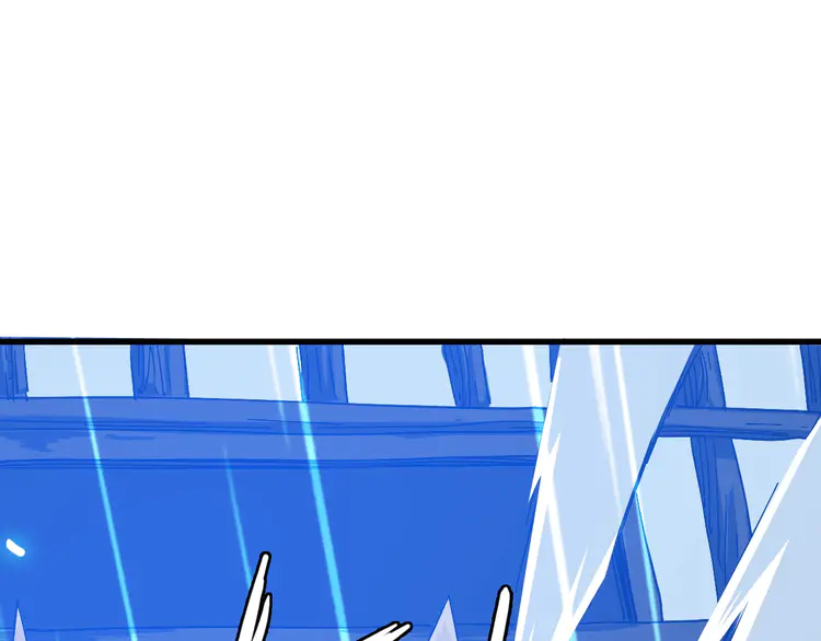 超神道术58 第57话 寨主现身