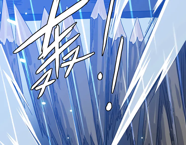 超神道术58 第57话 寨主现身