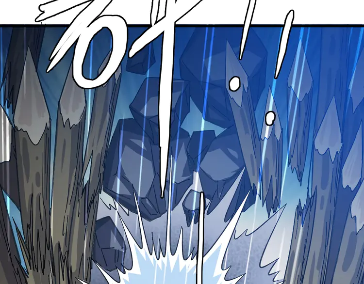 超神道术58 第57话 寨主现身
