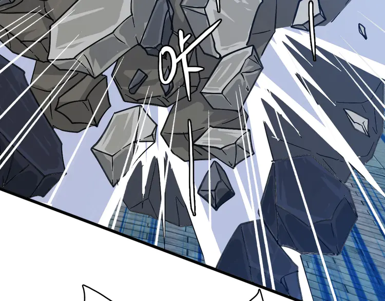 超神道术58 第57话 寨主现身