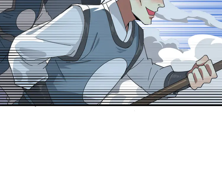 超神道术58 第57话 寨主现身