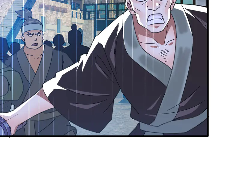 超神道术58 第57话 寨主现身