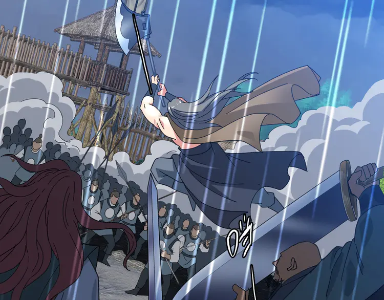 超神道术58 第57话 寨主现身