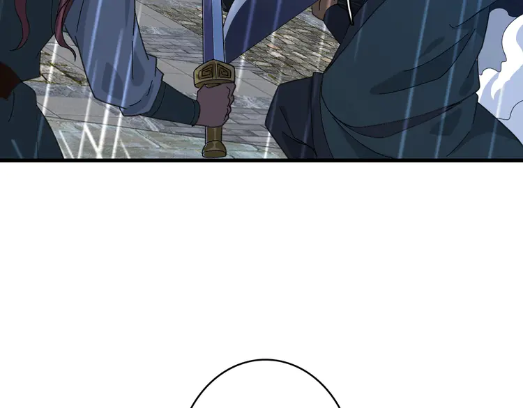 超神道术58 第57话 寨主现身