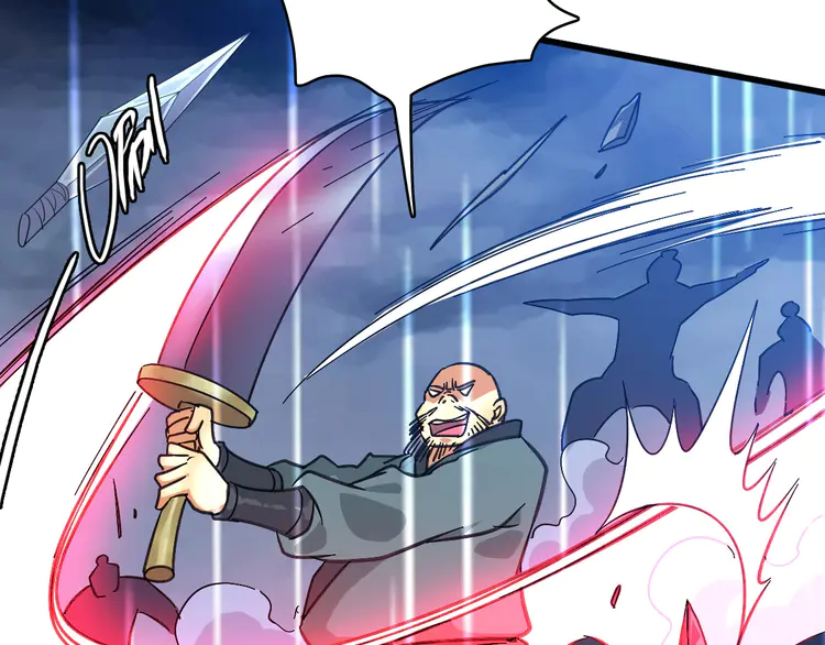 超神道术58 第57话 寨主现身