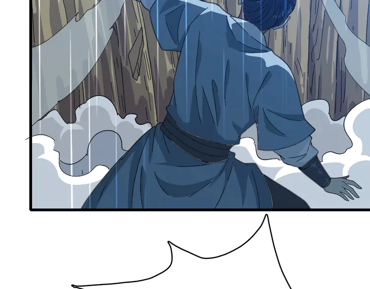 超神道术58 第57话 寨主现身