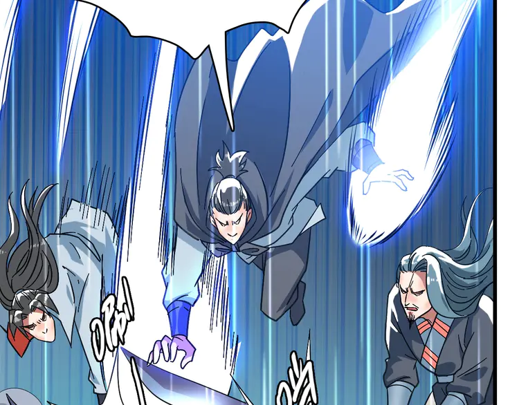 超神道术58 第57话 寨主现身