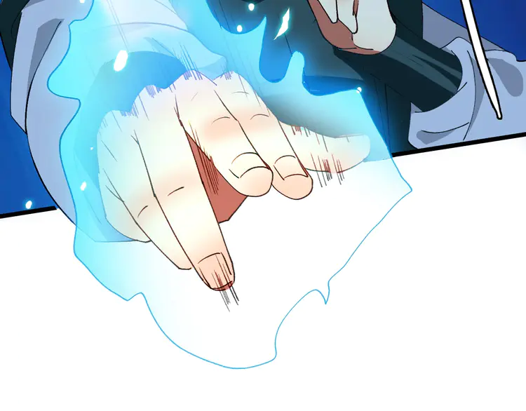 超神道术59 第58话 血染沙场