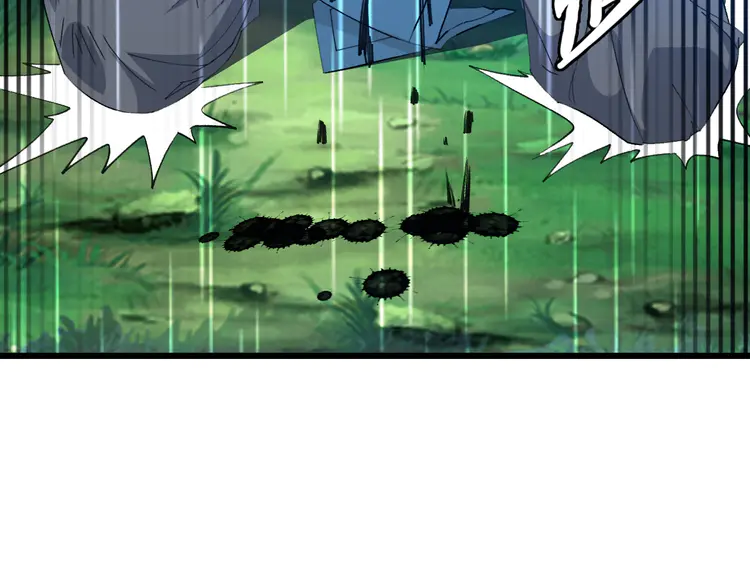 超神道术59 第58话 血染沙场
