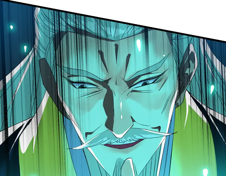 超神道术59 第58话 血染沙场