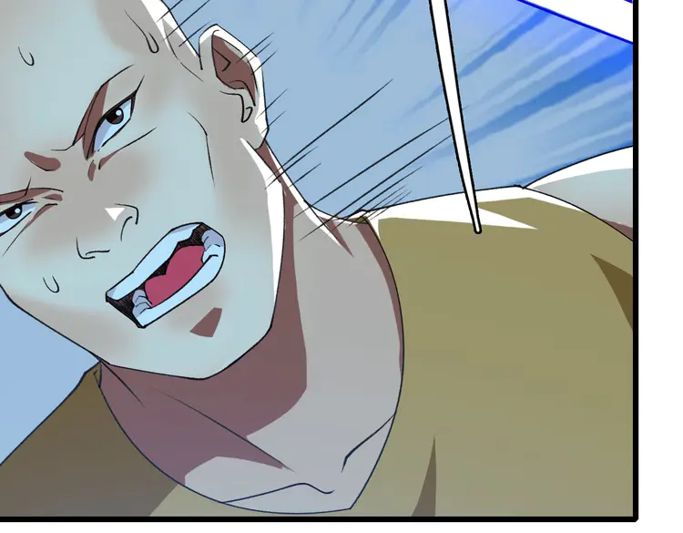超神道术59 第58话 血染沙场