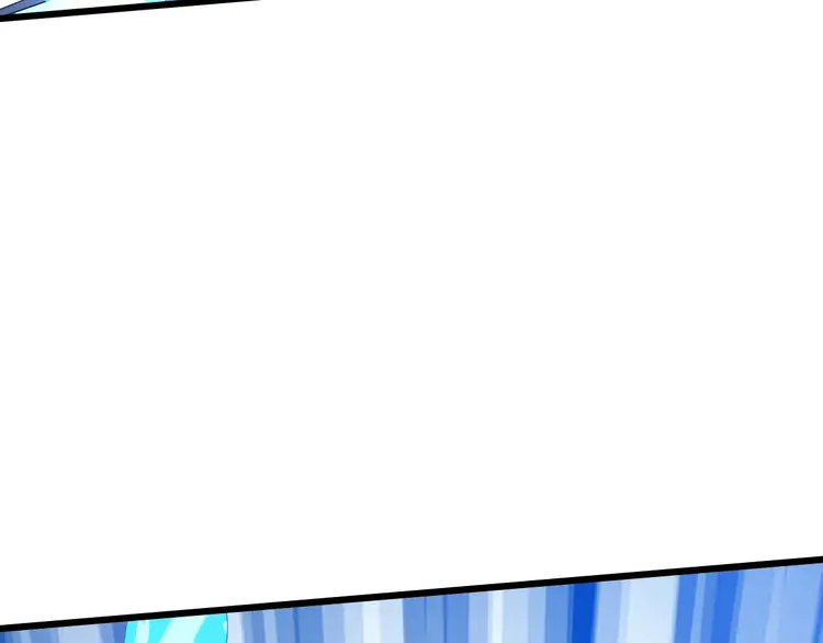 超神道术59 第58话 血染沙场