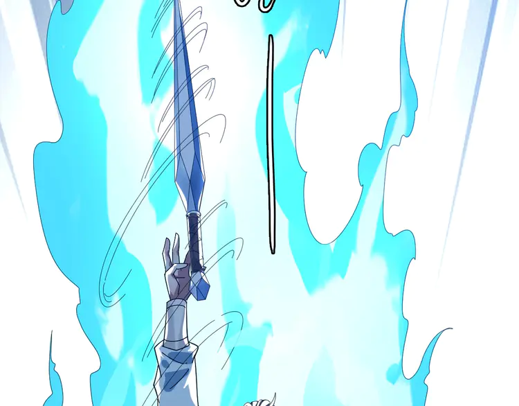 超神道术59 第58话 血染沙场