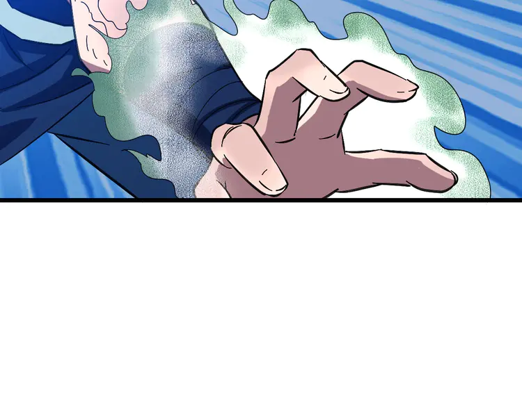 超神道术59 第58话 血染沙场