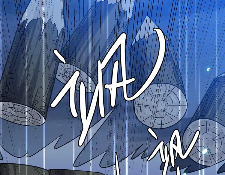 超神道术59 第58话 血染沙场