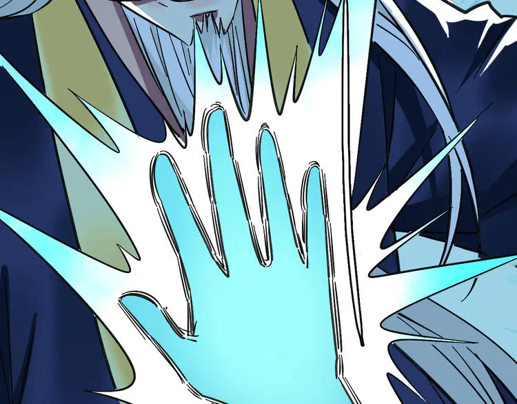 超神道术59 第58话 血染沙场