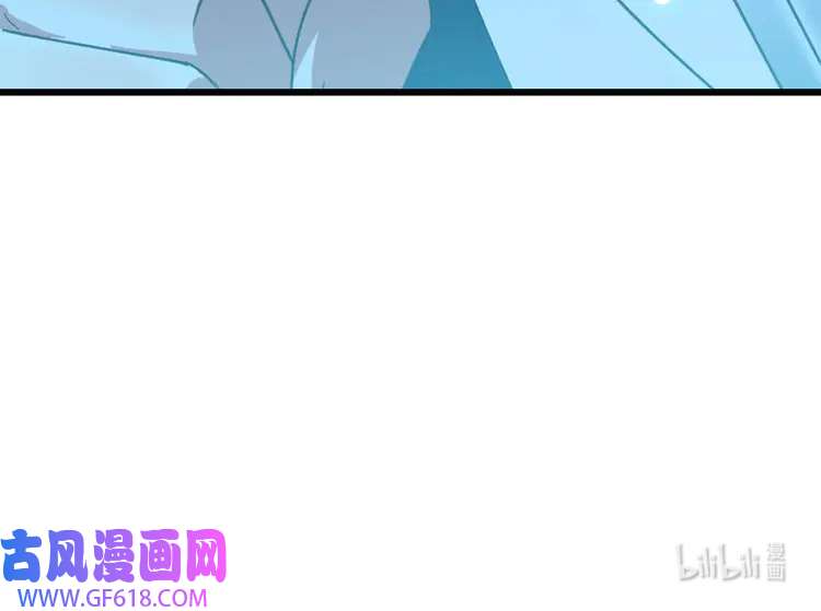 超神道术59 第58话 血染沙场