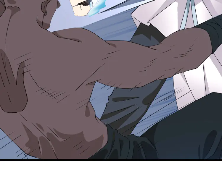 超神道术59 第58话 血染沙场
