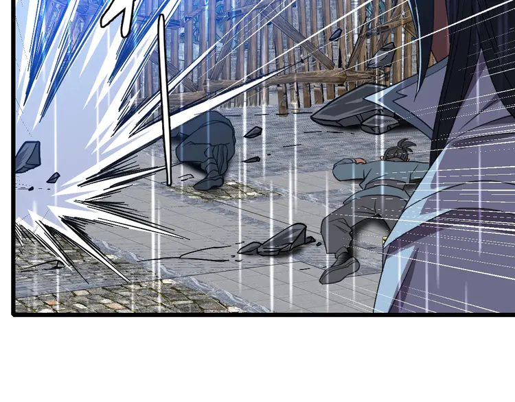 超神道术59 第58话 血染沙场