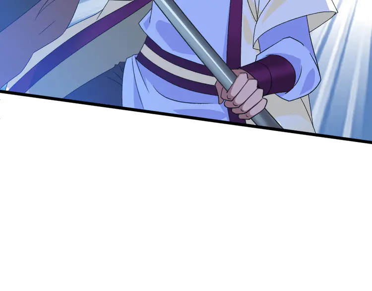 超神道术59 第58话 血染沙场