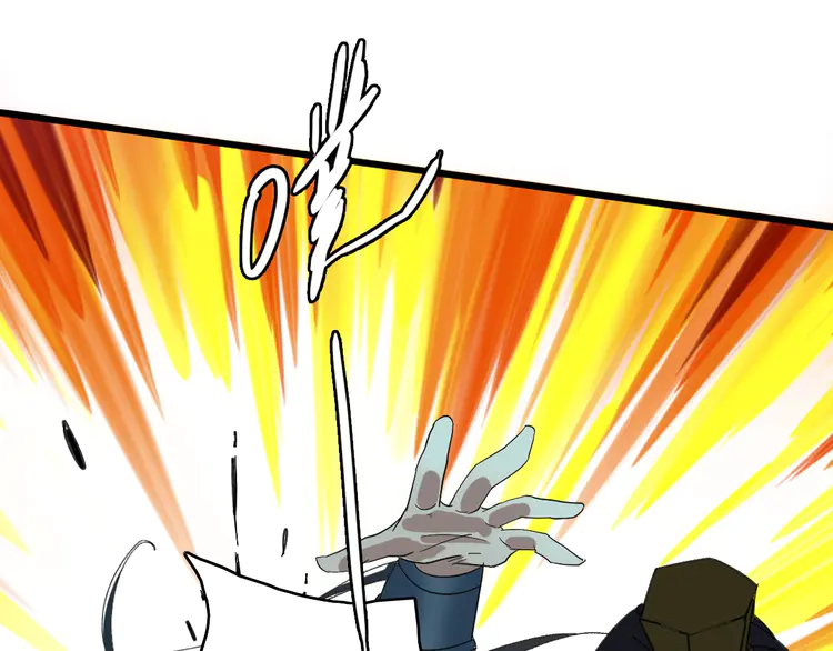 超神道术59 第58话 血染沙场