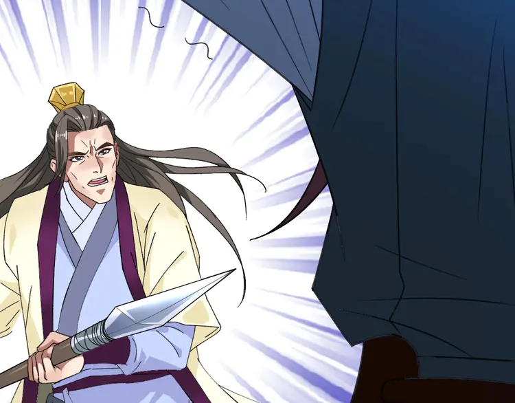 超神道术59 第58话 血染沙场